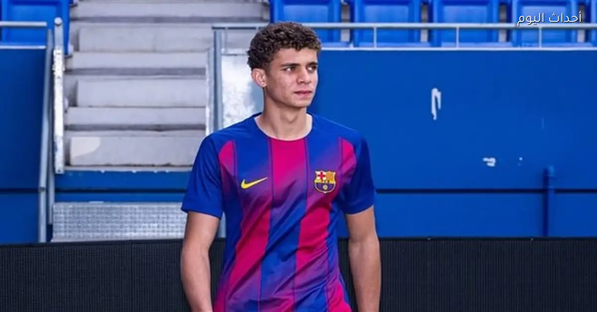 حمزة عبد الكريم في التشكيلة الأساسية لبرشلونة أمام ريال بيتيس في نهائي كأس الملك