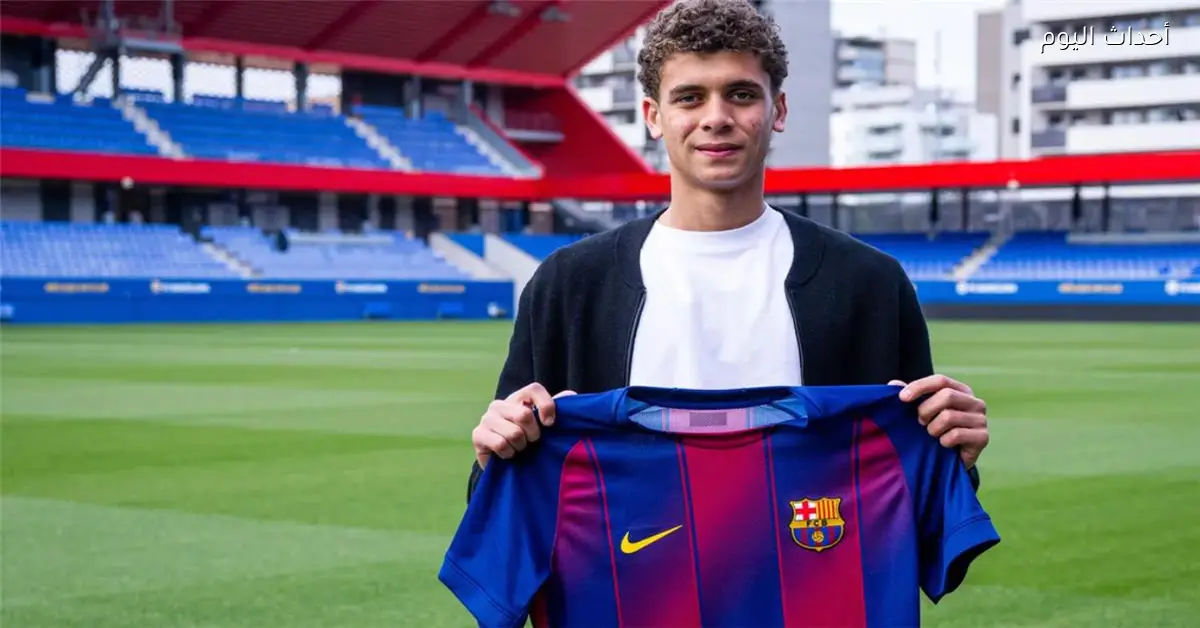 حمزة عبد الكريم يتألق مع برشلونة رغم الرقابة ويسجل هدفا مميزا