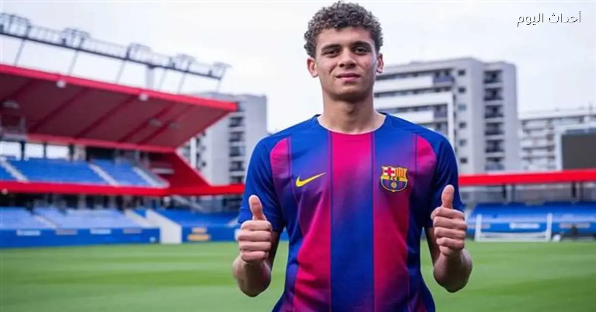 حمزة عبد الكريم يحصل على تصريح العمل للانضمام لبرشلونة