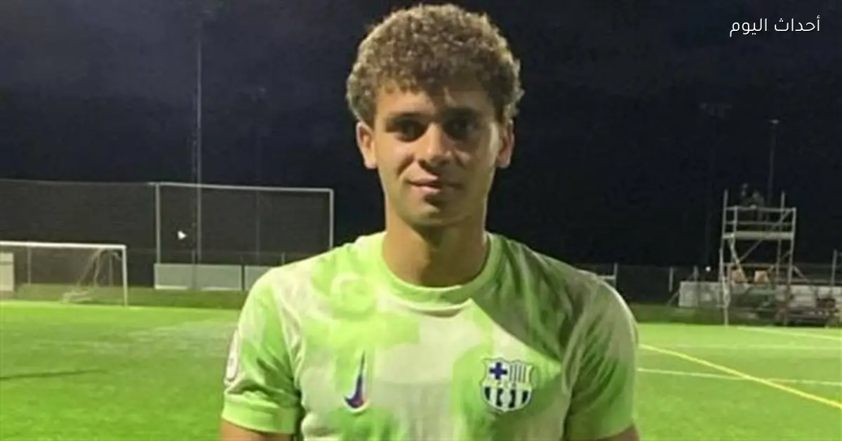 حمزة عبد الكريم يسجل هدفه الأول مع برشلونة في أول ظهور له