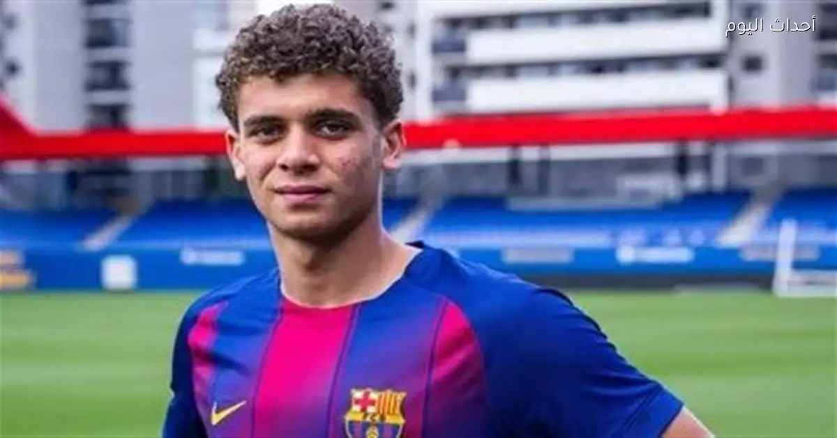 حمزة عبد الكريم يقترب من اللعب مع شباب برشلونة
