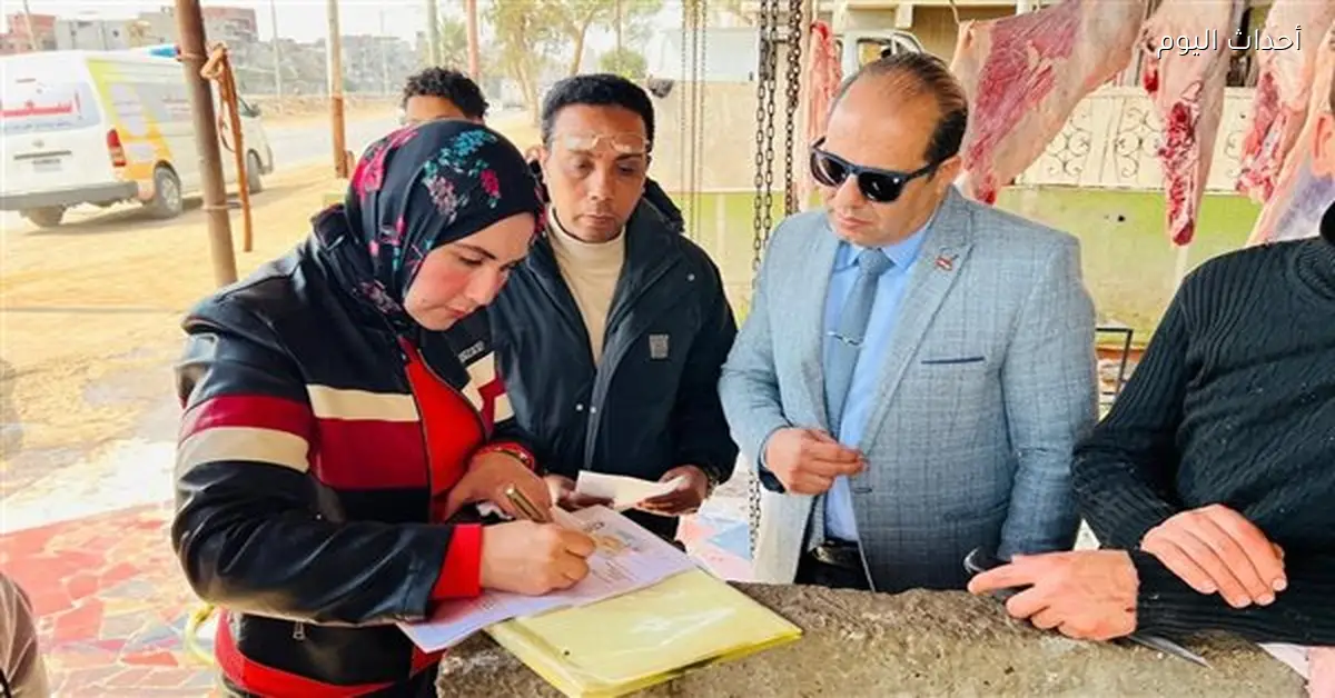 حملات تفتيش على محلات الجزارة في محلة الدمنة بالدقهلية