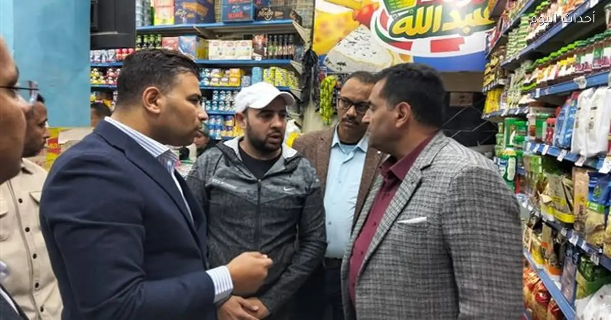 حملة لضبط الأسعار وتراخيص المحلات وصيانة الإنارة