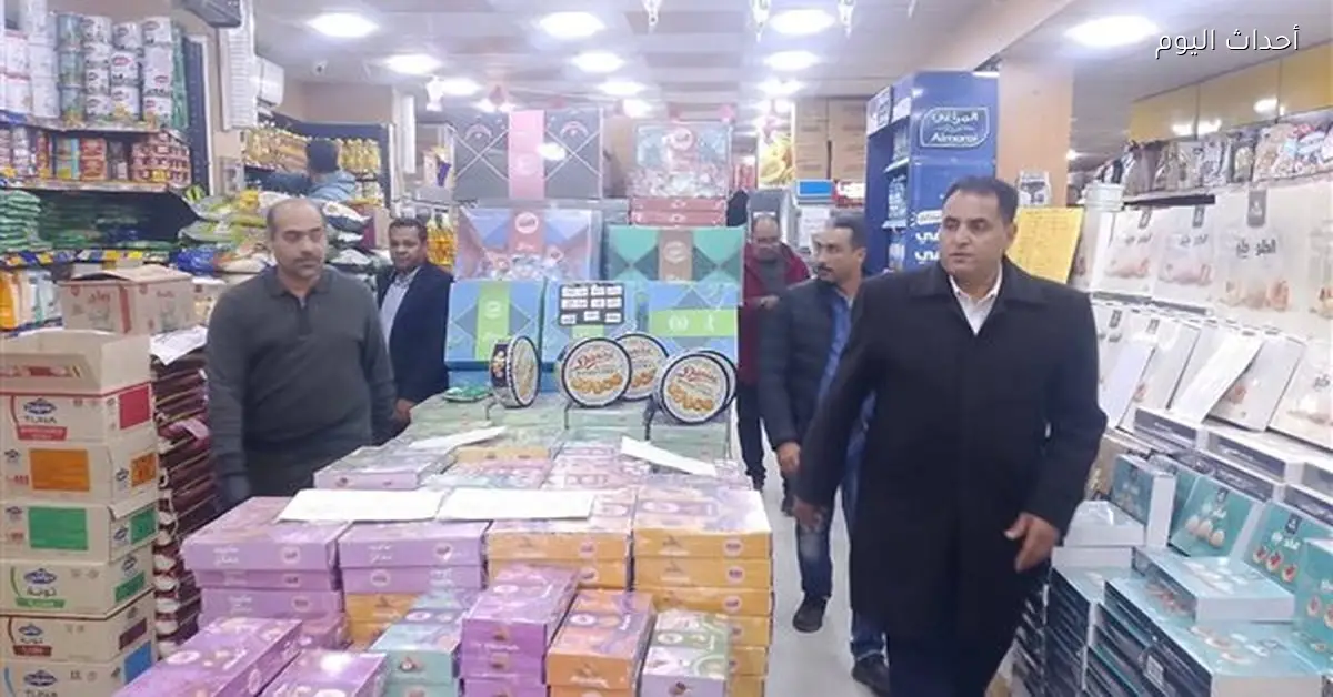 حملة لضبط الأسعار ومصادرة أغذية منتهية الصلاحية في حي عتاقة