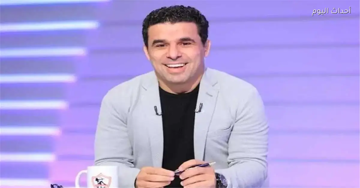 خالد الغندور يؤكد فوزنا على بطل إفريقيا ويعبر عن دهشته من أداء الزمالك