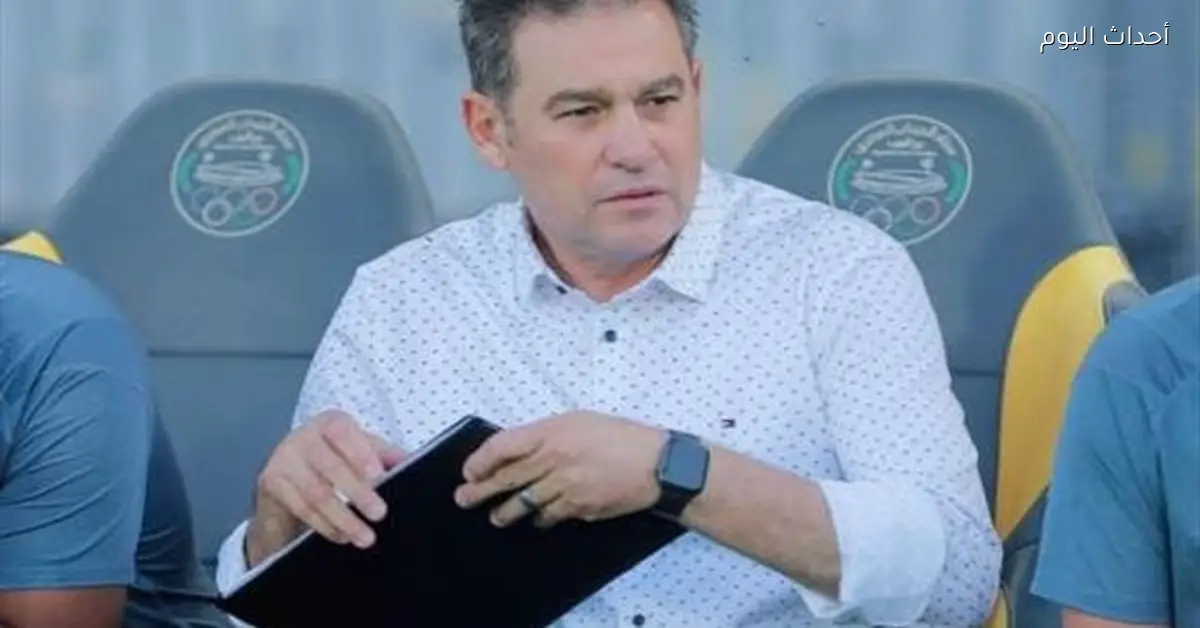 خالد جلال يؤكد تدريب الإسماعيلي تحدي صعب ونسعى للبقاء في الدوري