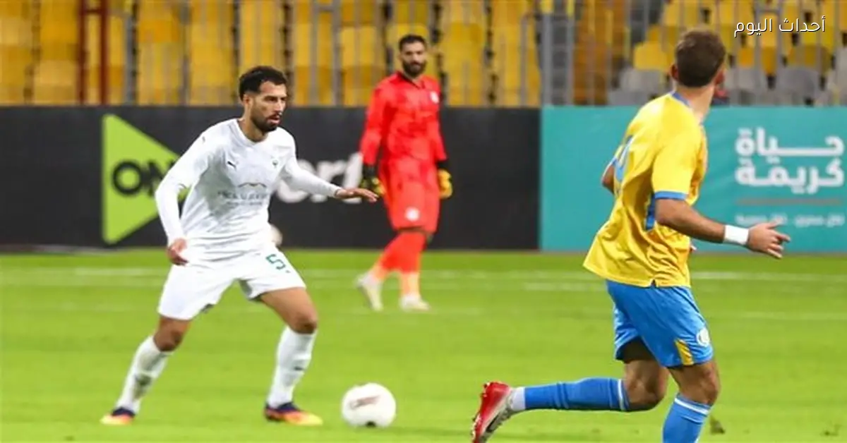 خالد صبحي يغيب عن مواجهة الجونة للإيقاف