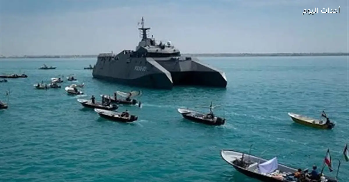 خبراء يجيبون: قدرة الولايات المتحدة على حماية مضيق هرمز