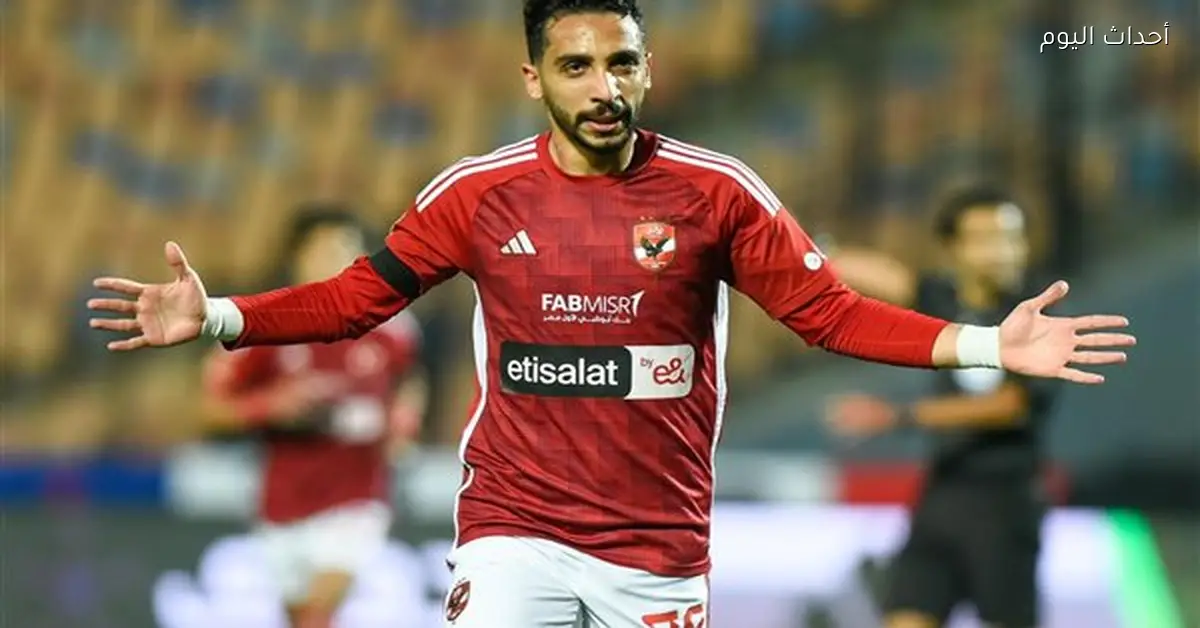 خبير ألماني يضع خطة علاج كريم فؤاد من إصابة الرباط الصليبي