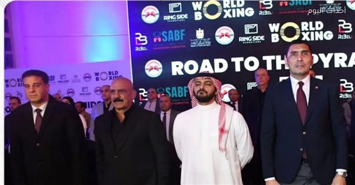 ختام تصفيات بطولة الملاكمة للمحترفين بحضور وزير الرياضة