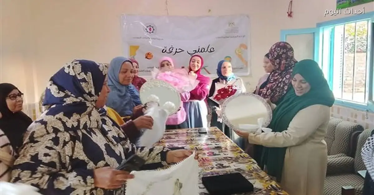 ختام ورشة علمني حرفة لتعليم الفتيات صناعة إكسسوارات الأفراح