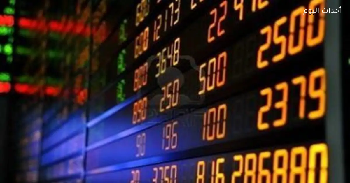 خسائر كبيرة في السندات العالمية بسبب مخاطر الركود والتضخم