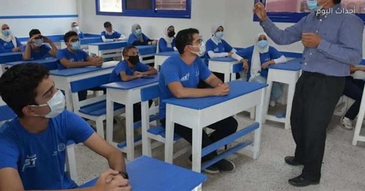 خطوات ورابط التقديم لوظائف مدارس التكنولوجيا التطبيقية قبل الموعد النهائي