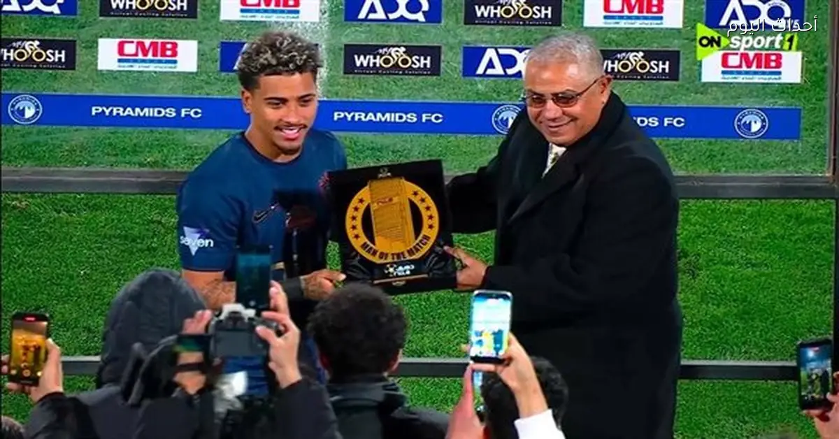 خوان بيزيرا أفضل لاعب في مباراة الزمالك وبيراميدز