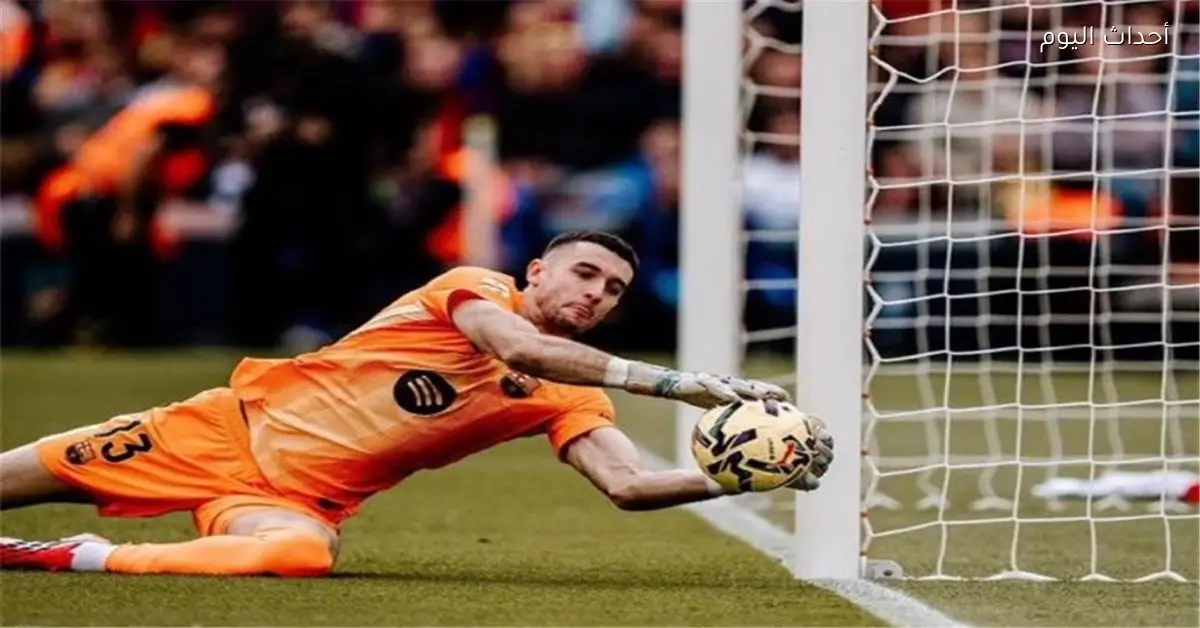 خوان جارسيا يطمح للمشاركة في كأس العالم ويؤكد ضرورة الجنون لتكون حارس مرمى