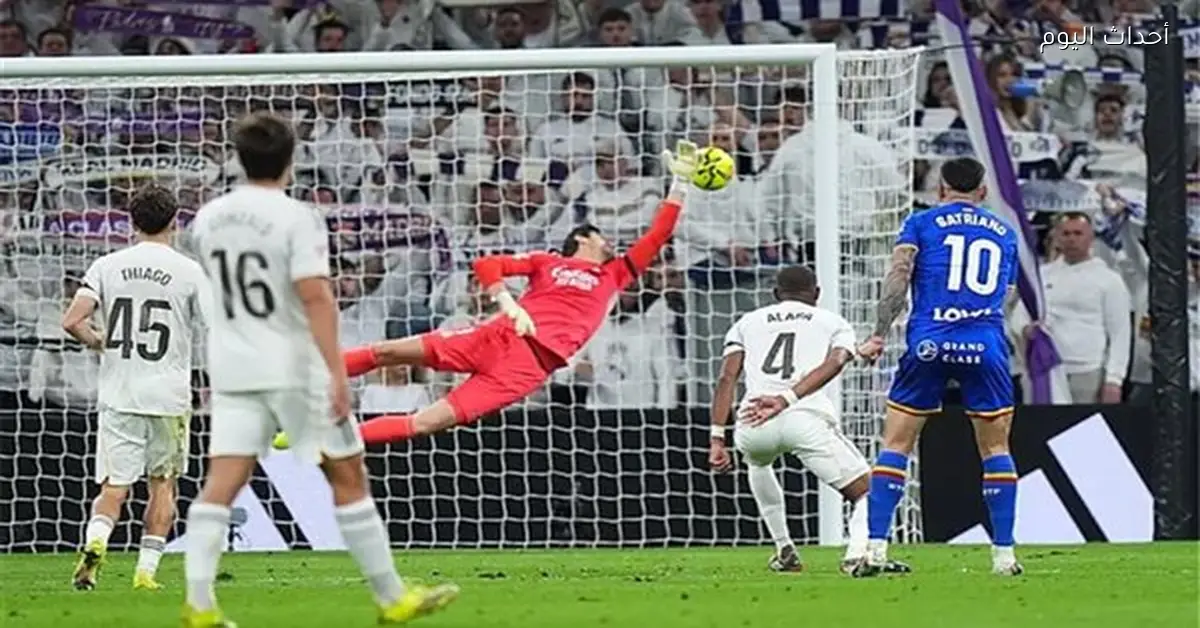 خيتافي يتفوق على ريال مدريد بهدف في الشوط الأول بالدوري الإسباني