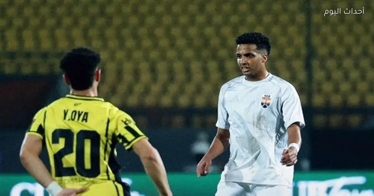 دجلة والجونة يكتفيان بالتعادل بدون أهداف في صراع الهبوط بالدوري