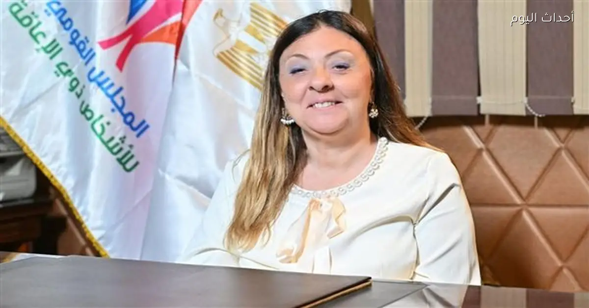 دراما رمضان 2026 تعزز دمج وتمكين ذوي الإعاقة