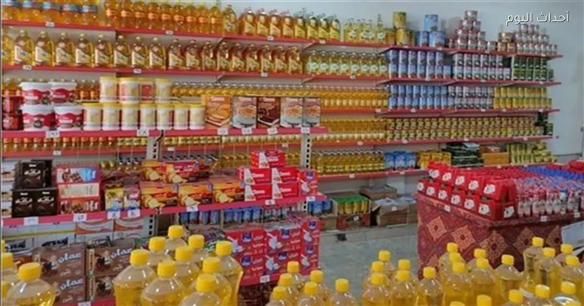 دعم التموين وتوسيع المعارض لضبط الأسعار في العيد