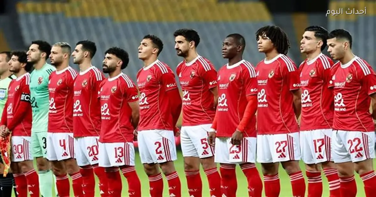 دعوات لإشراك عنصر مصري في الجهاز الفني للأهلي