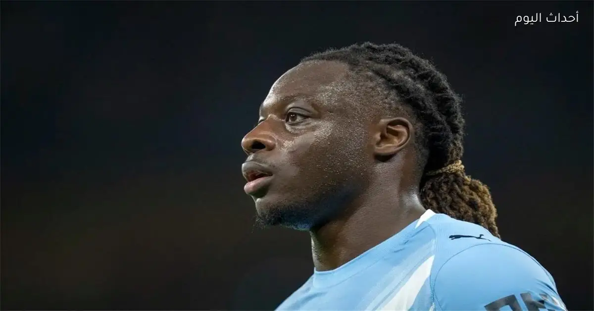 دوكو: ريال مدريد كان مختلفا ولاعب مانشستر سيتي يشعر بخيبة أمل