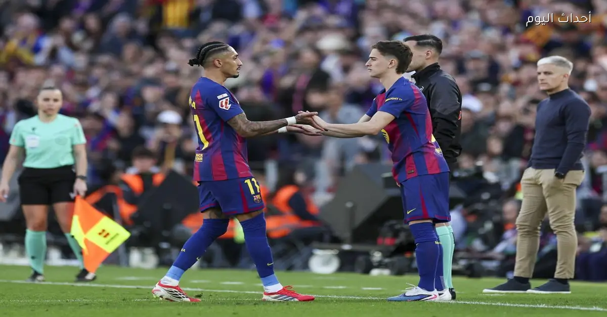 دي لا فوينتي يتحدث عن إصابة جافي كأن أحد أفراد عائلتي تعرض لحادث