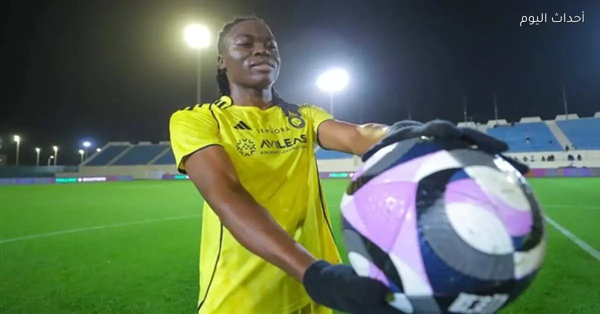 ديربي العاصمة يحيي دوري السيدات السعودي الخميس المقبل