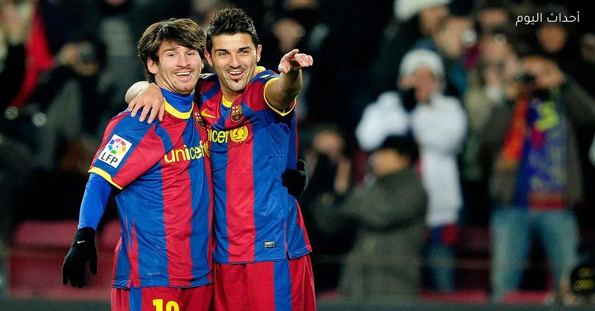 ديفيد فيا يشيد بميسي ويؤكد تقديره له في برشلونة