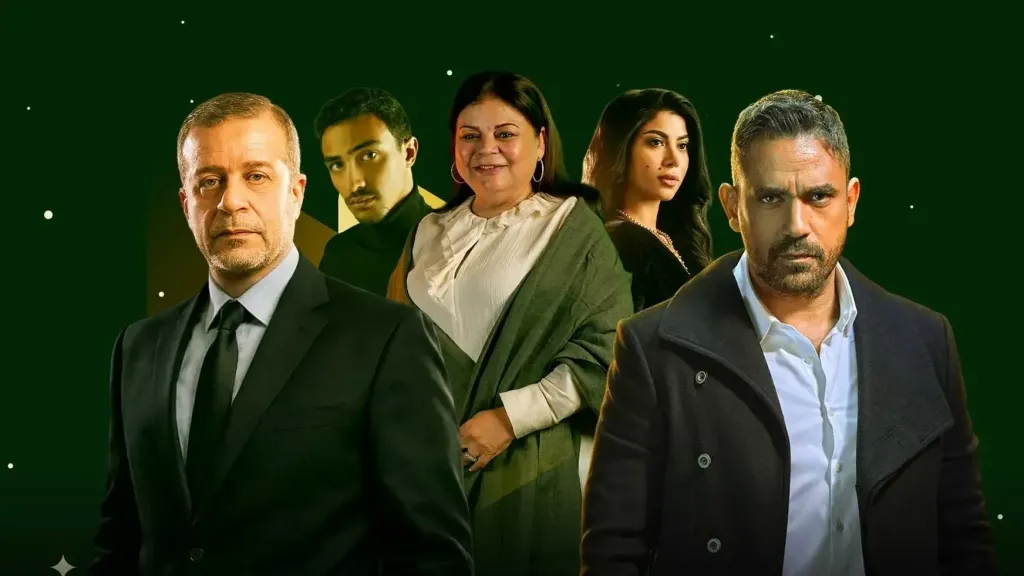 مسلسل رأس الأفعى