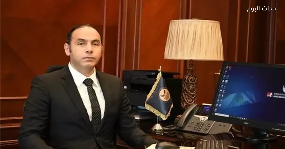 رئيس الرقابة المالية يؤكد أهمية الأنشطة غير المصرفية للاقتصاد الوطني