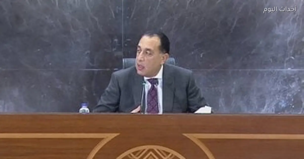 رئيس الوزراء يؤكد استمرار توافر الكهرباء والغاز للمصانع