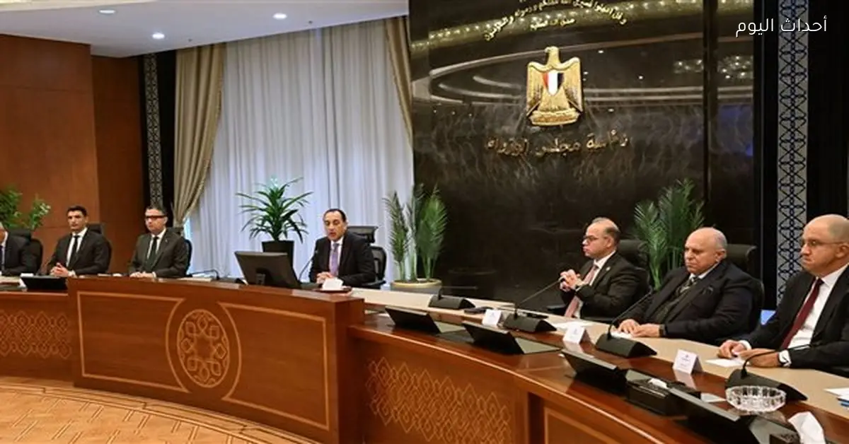 رئيس الوزراء يؤكد تأمين التمويل للغرف الصناعية والتجارية