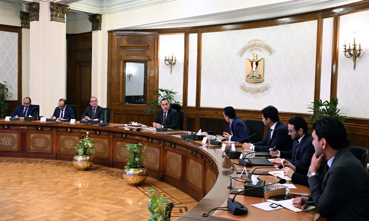 رئاسة مجلس الوزراء