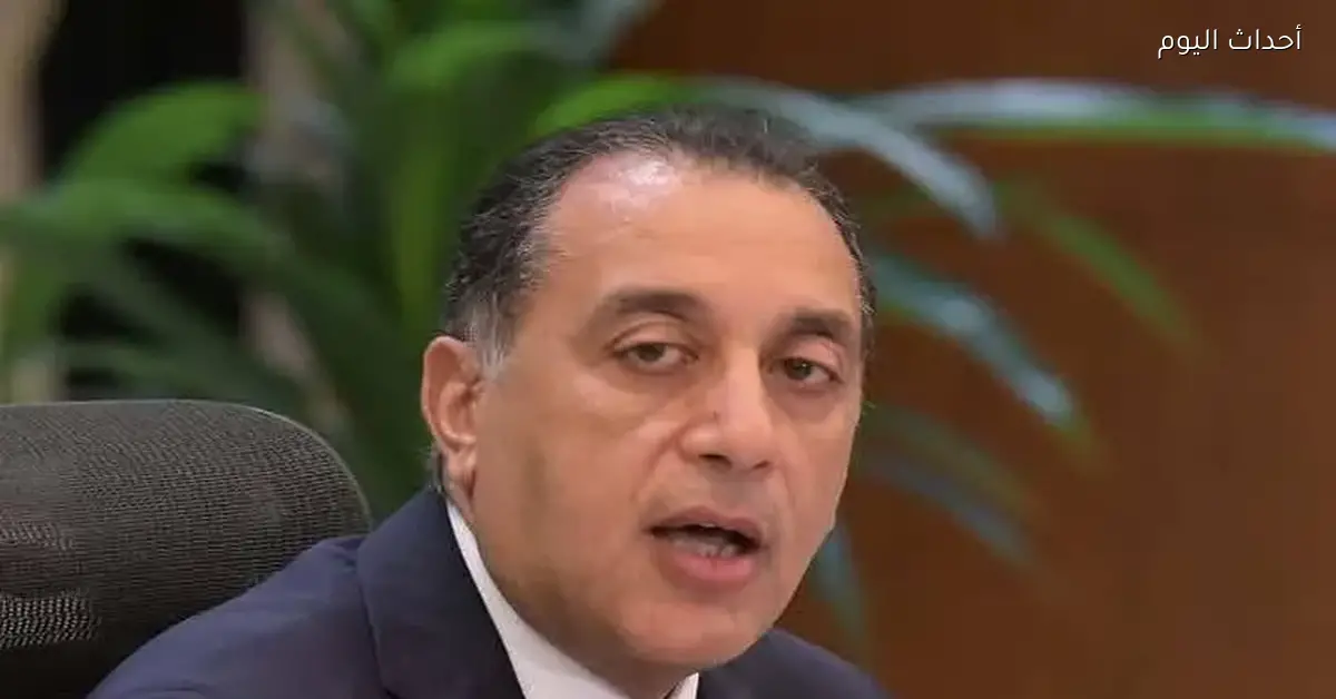 رئيس الوزراء يعيد تشكيل مجلس إدارة قناة السويس ويضم وزير الصناعة الجديد ويستبعد وزير البترول