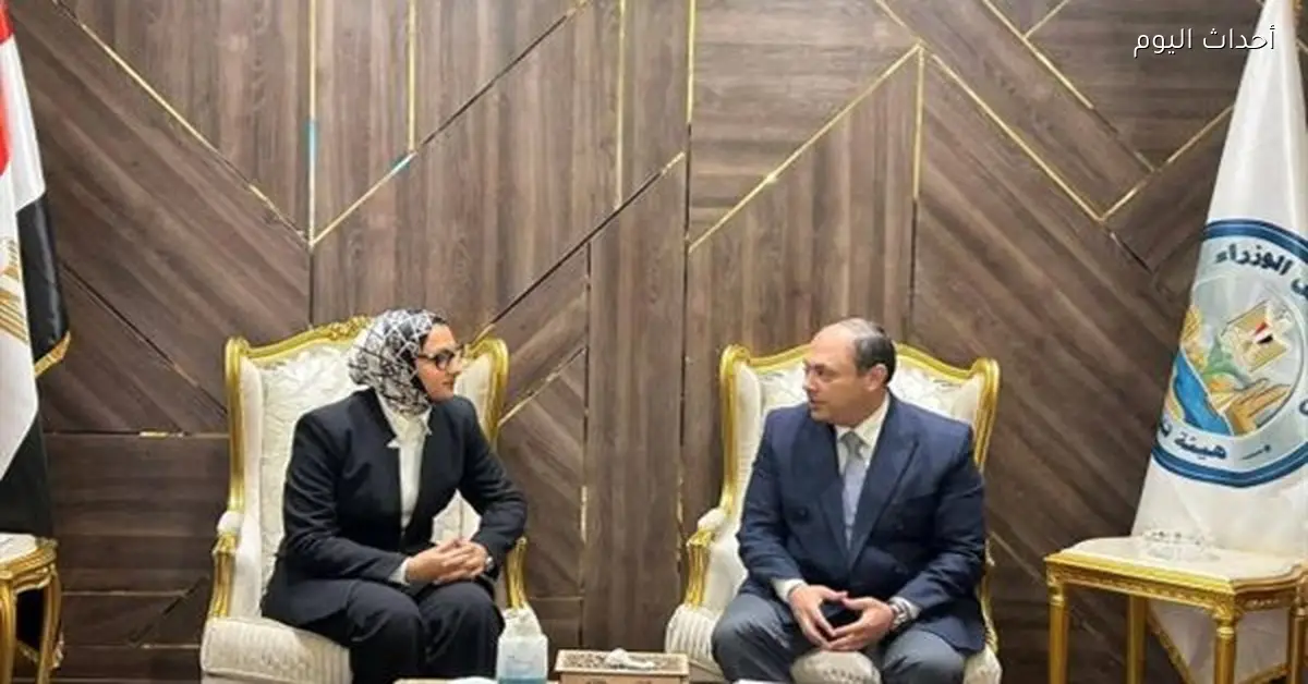 رئيس تنمية الصعيد يبحث دعم المشروعات بالوادي الجديد