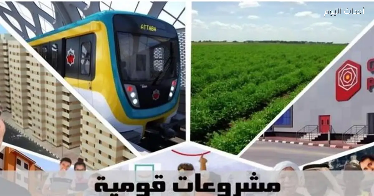 رئيس جامعة أسيوط يثني على افتتاح مشروع المونوريل في العيد