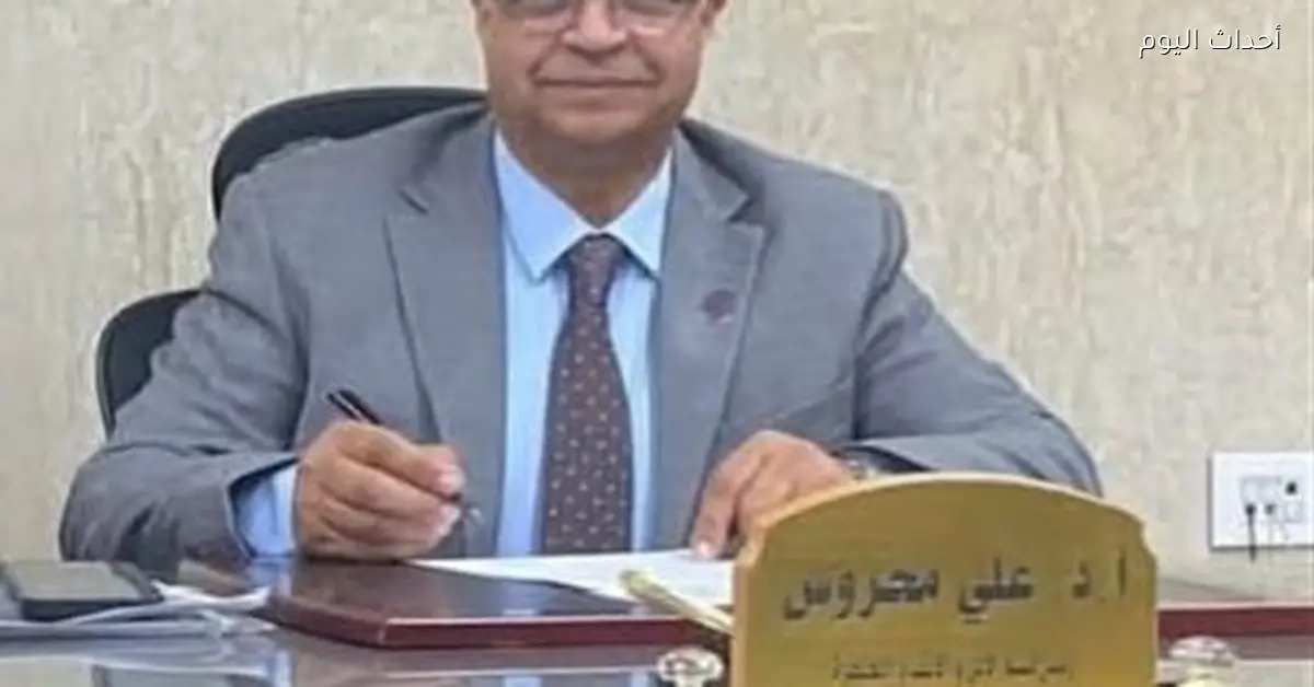 رئيس جامعة الأزهر يبارك للدكتور علي محروس على انتخابه رئيس للجمعية المصرية لأمراض وجراحات الأذن