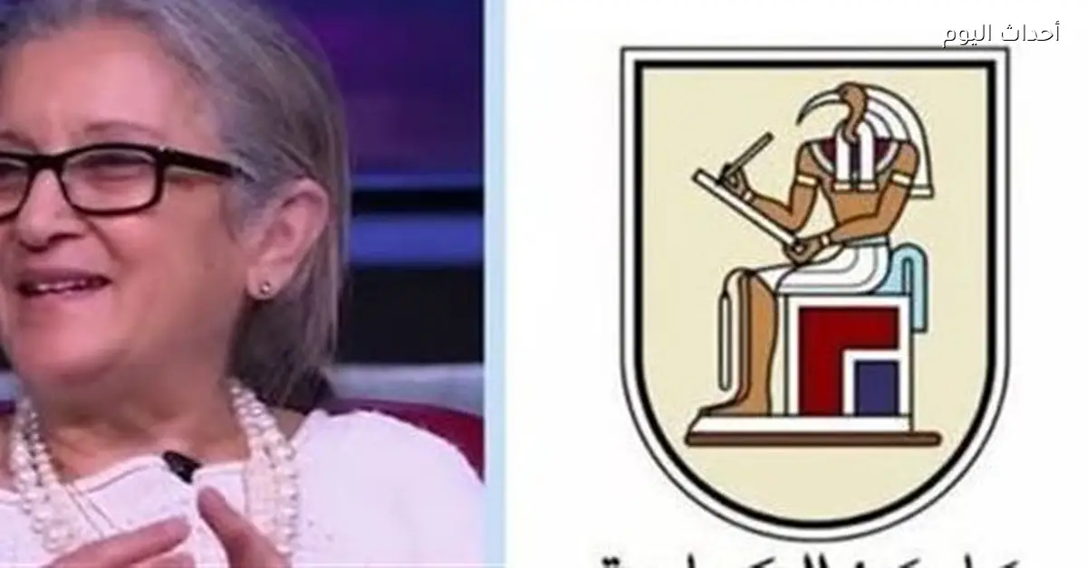 رئيس جامعة القاهرة يبارك لأستاذة كلية الهندسة على فوزها بميدالية فضية في معرض جنيف للاختراعات