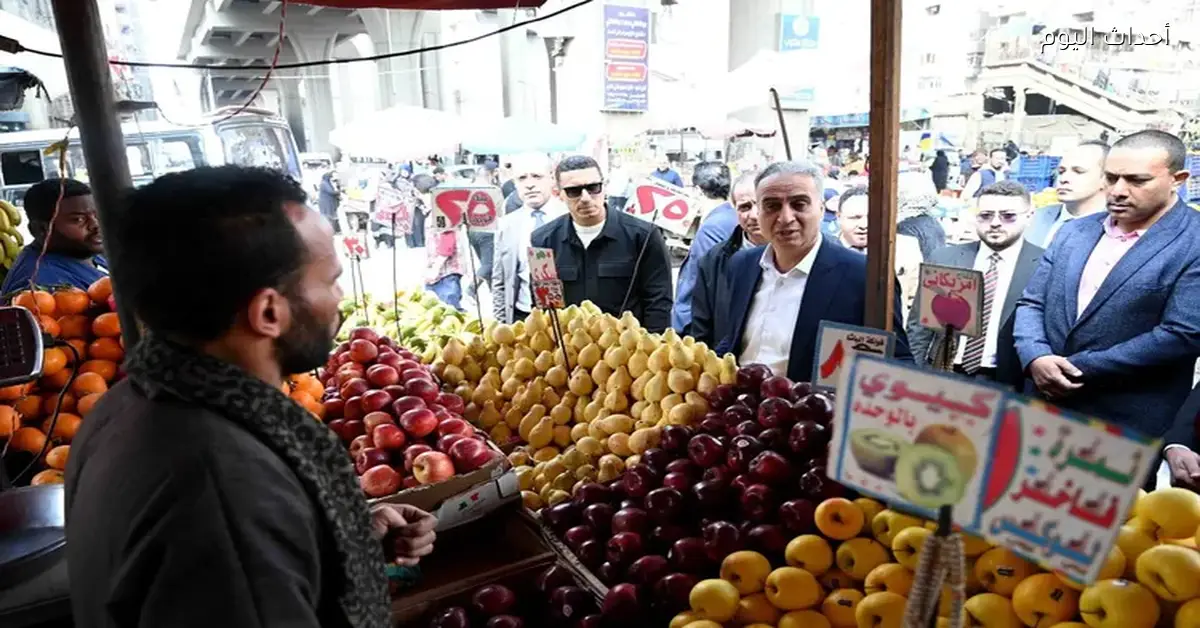 رئيس جهاز حماية المستهلك يتفقد أسواق بولاق الدكرور في حملة رقابية مفاجئة