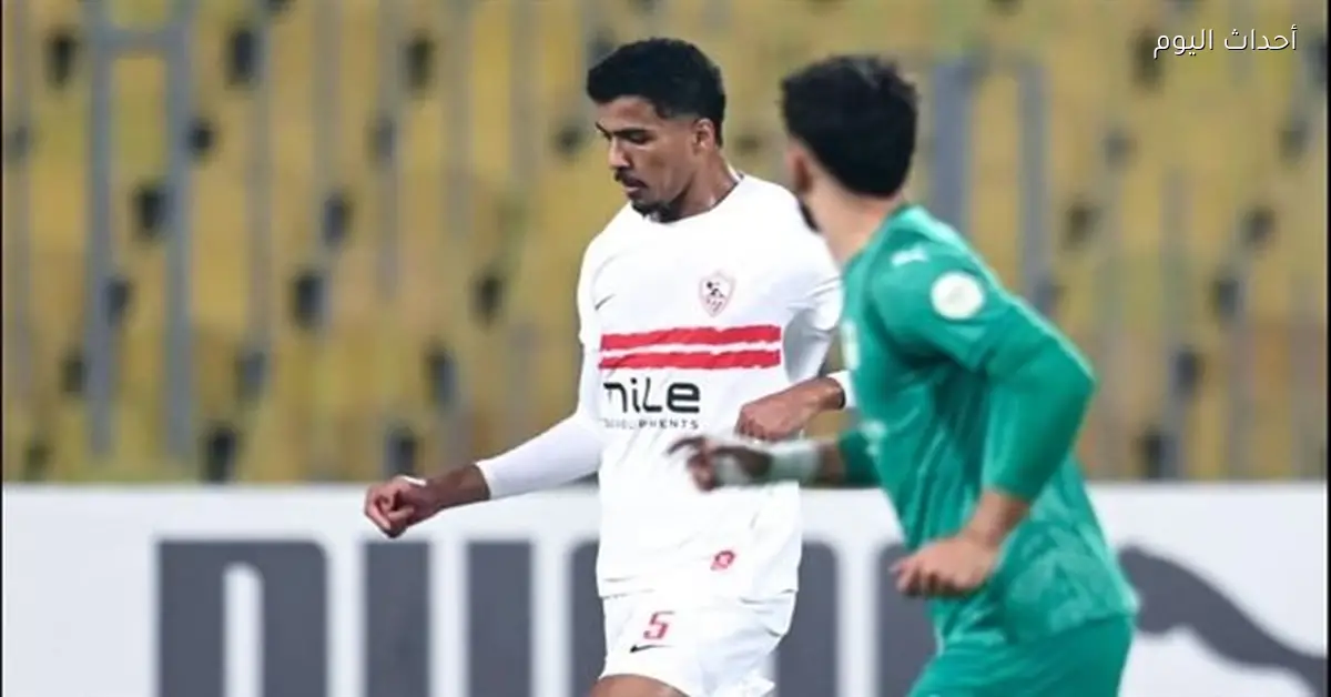رابطة الأندية تبلغ الزمالك بتعديل موعد مباراة المصري