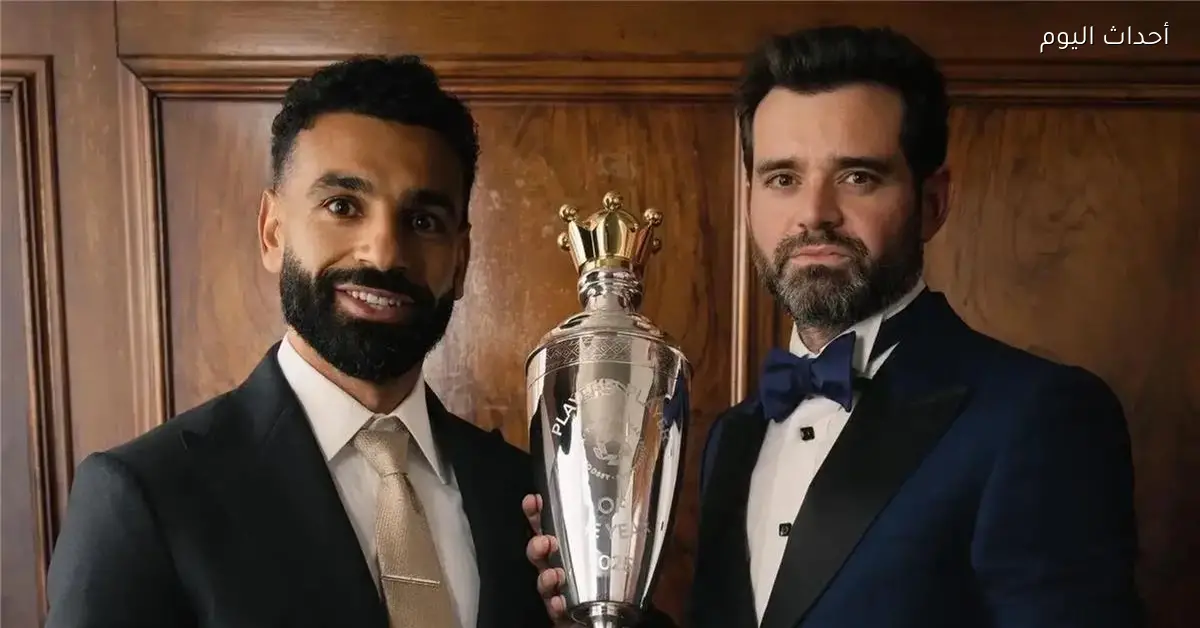 رامي عباس يحذر بعد إعلان رحيل محمد صلاح عن ليفربول