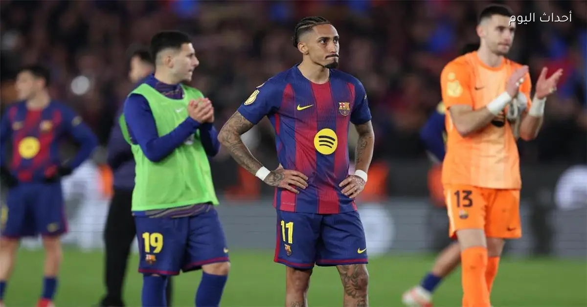 رباعي برشلونة قد يغيب عن مباراة نيوكاسل في دوري أبطال أوروبا