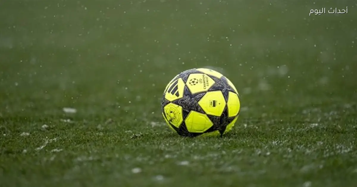 ربع نهائي دوري أبطال أوروبا يشهد مباريات قوية