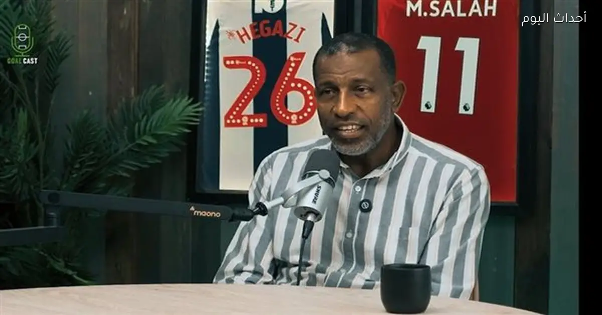 ربيع ياسين ينضم لقائمة المرشحين لتولي منصب فني بالأهلي