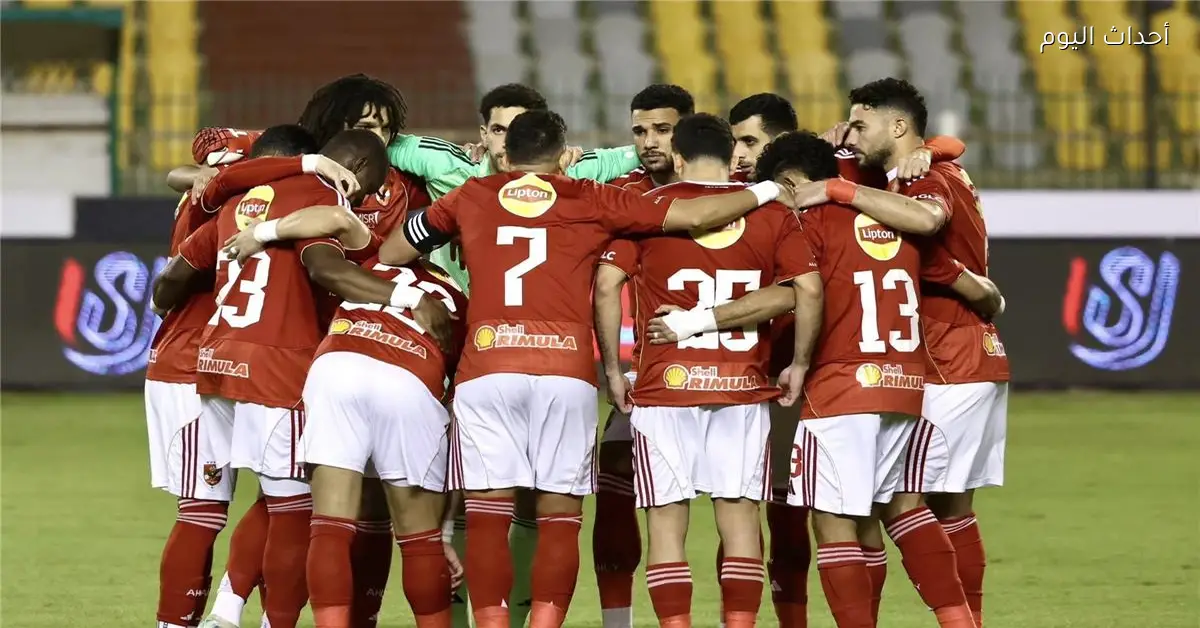 رجل المباراة في لقاء الأهلي والمقاولون العرب بالدوري المصري