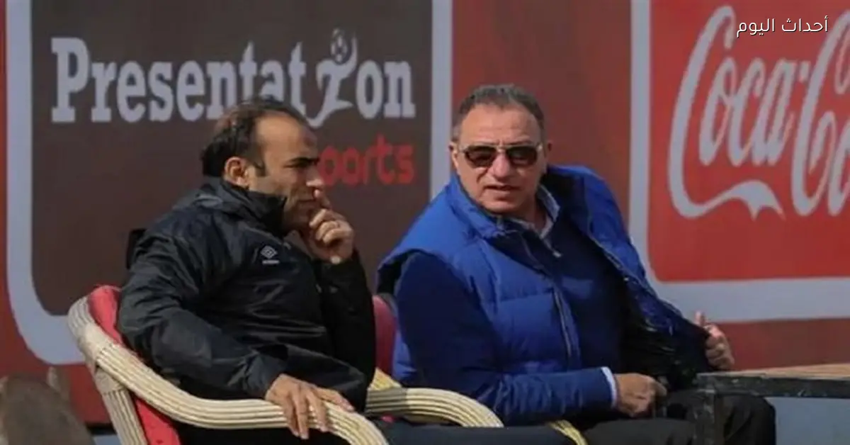 رحيل عبد الحفيظ و8 قرارات أثرت على سقوط الأهلي أفريقيًا