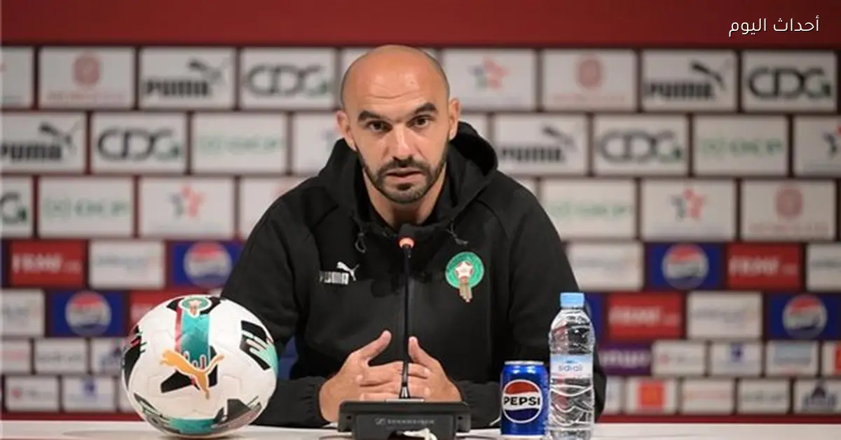 رحيل وليد الركراكي عن تدريب منتخب المغرب