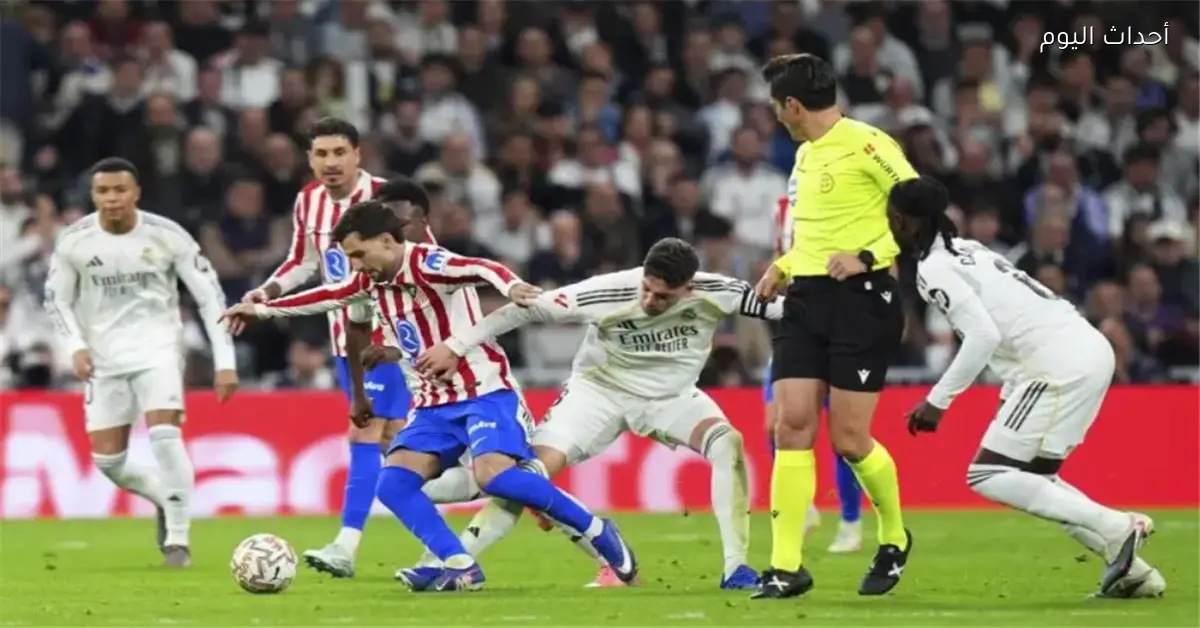ردود أفعال لاعبي ريال مدريد بعد طرد فالفيردي واتهامات التح Bias للحكم