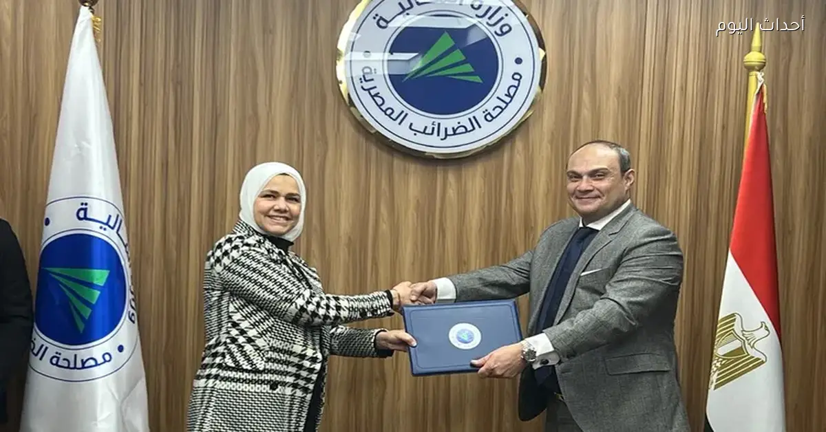 رشا عبدالعال: نعمل على تنظيم المعاملة الضريبية لعوائد الصكوك السيادية للمستثمرين الأجانب