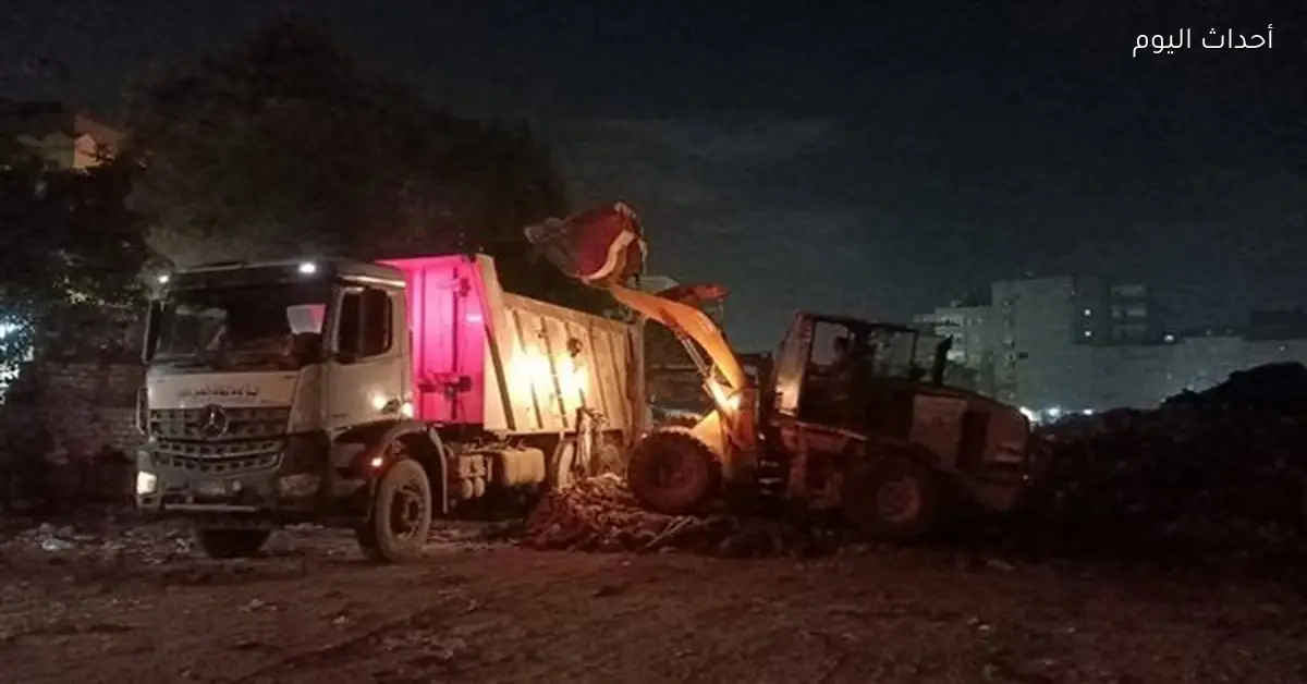 رفع 6 آلاف طن من المخلفات في أبو عبيدة بالجيزة